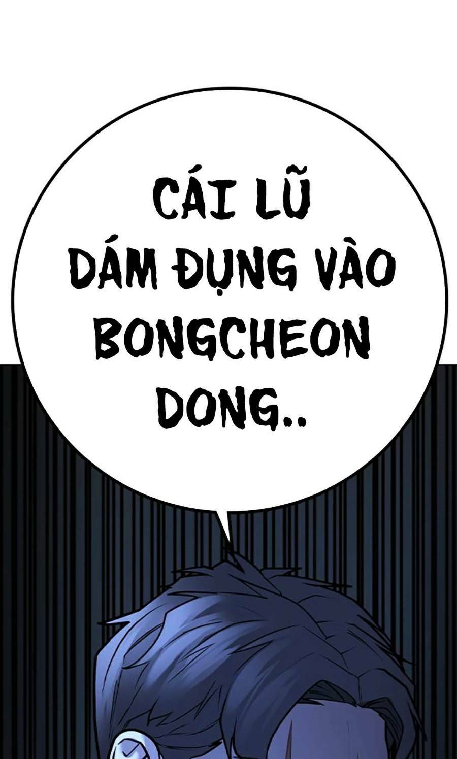 Chapter 100