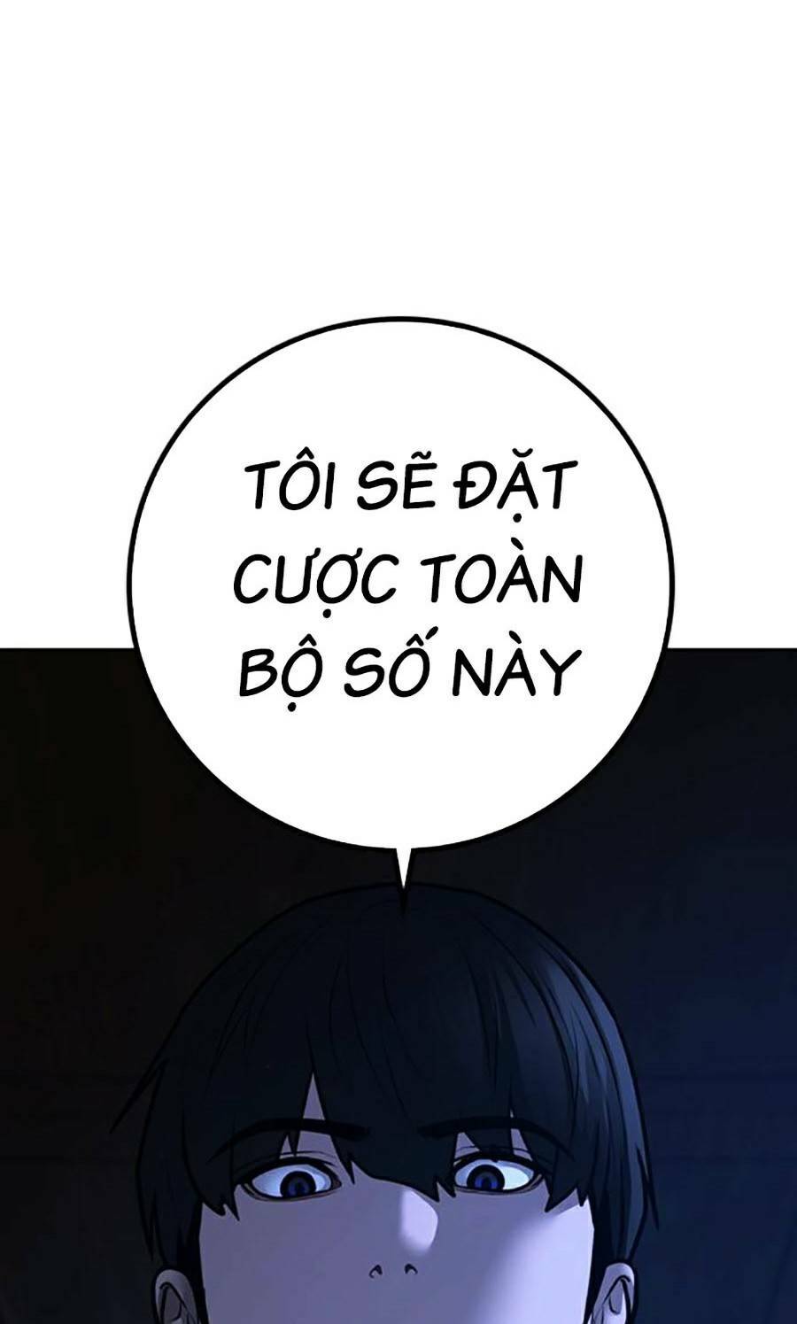 Chapter 100