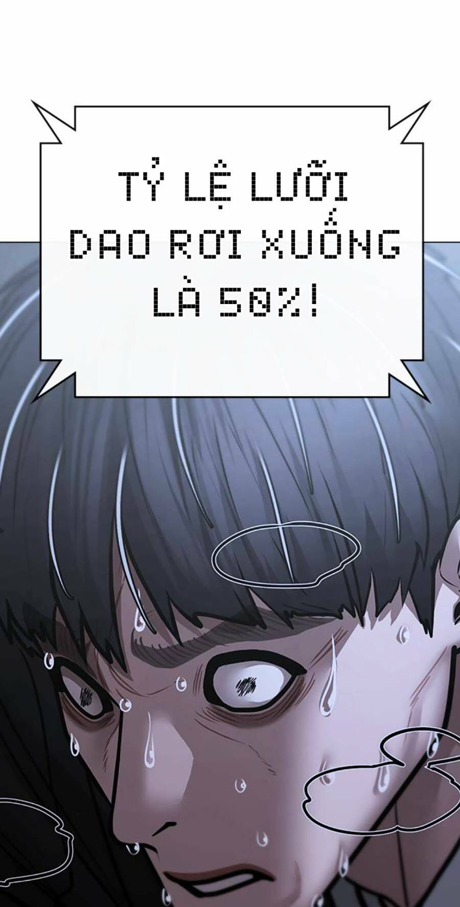 Chapter 100