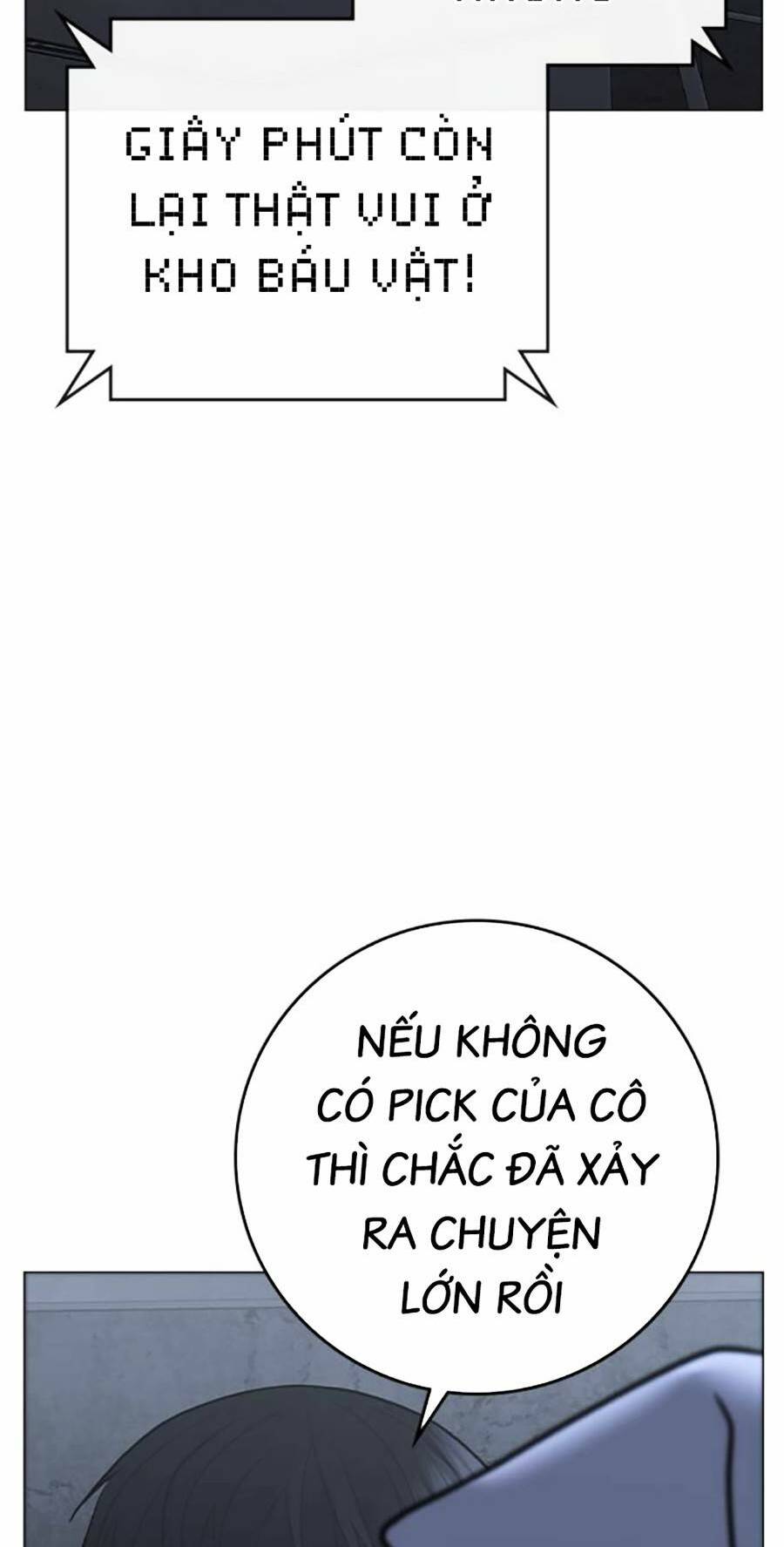 Chapter 100