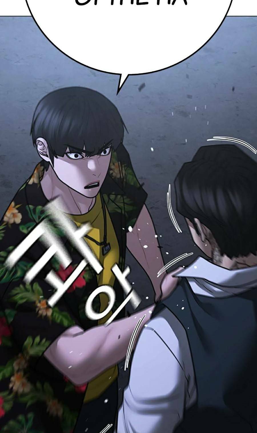 Chapter 100