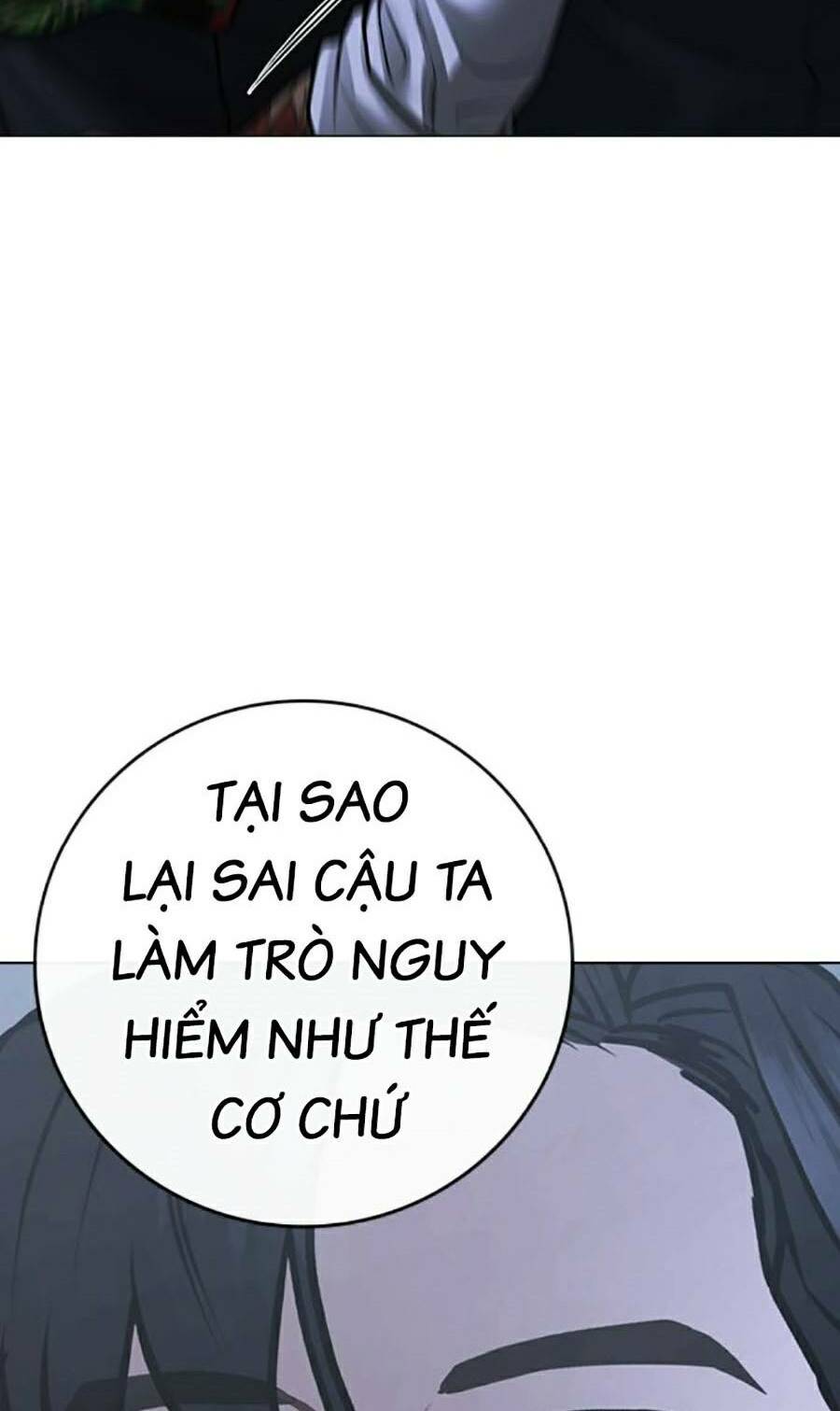 Chapter 100