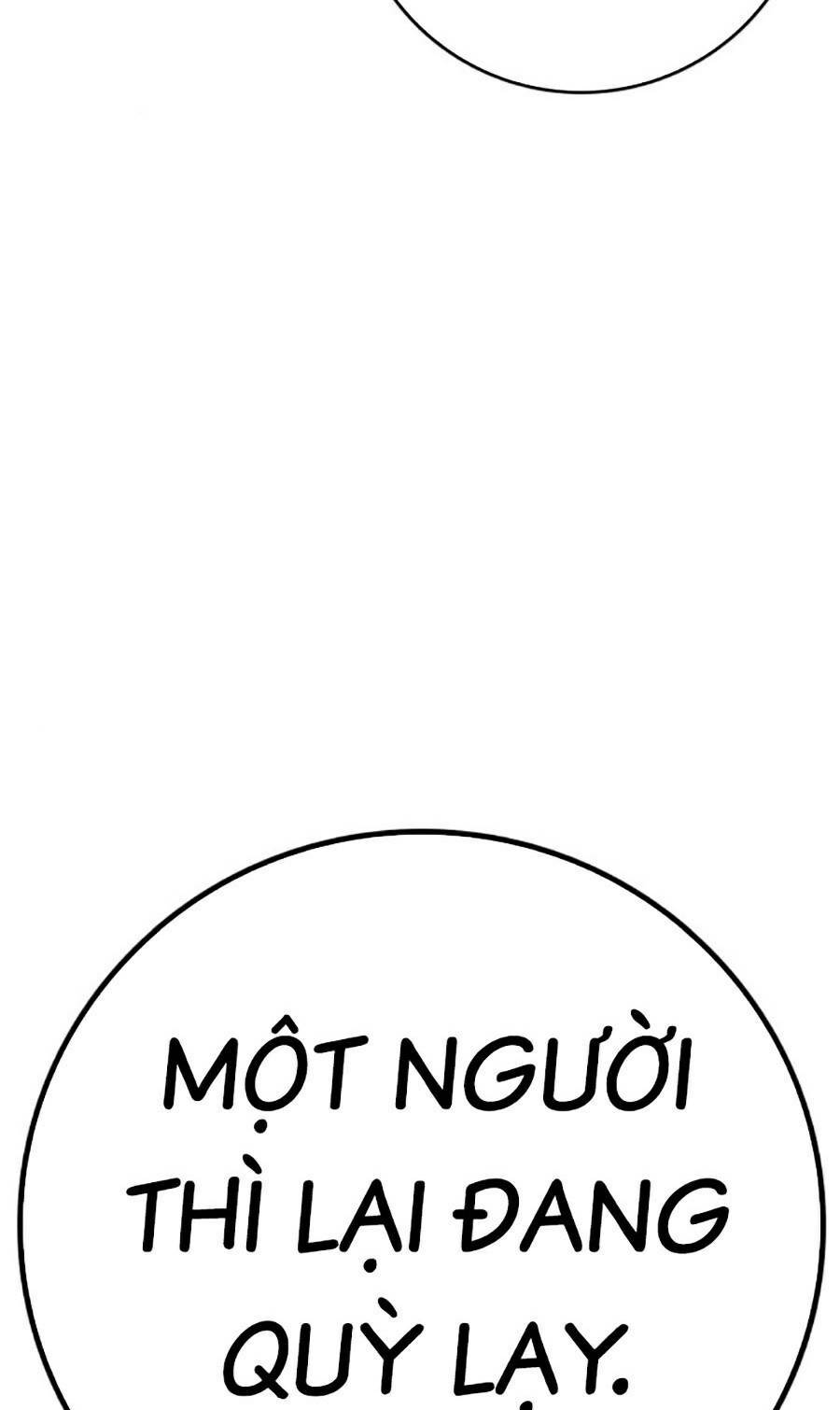 Chapter 100