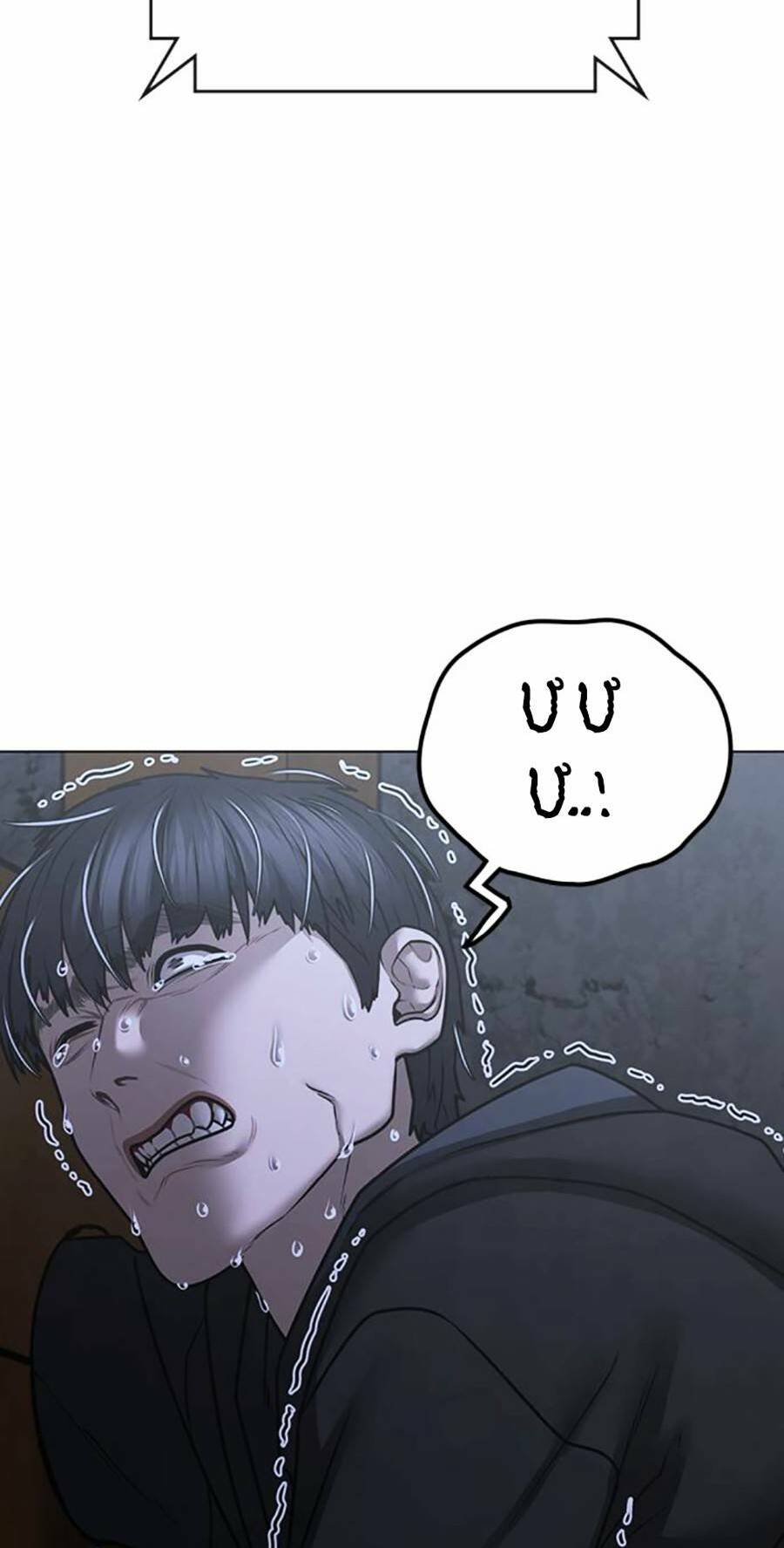 Chapter 100