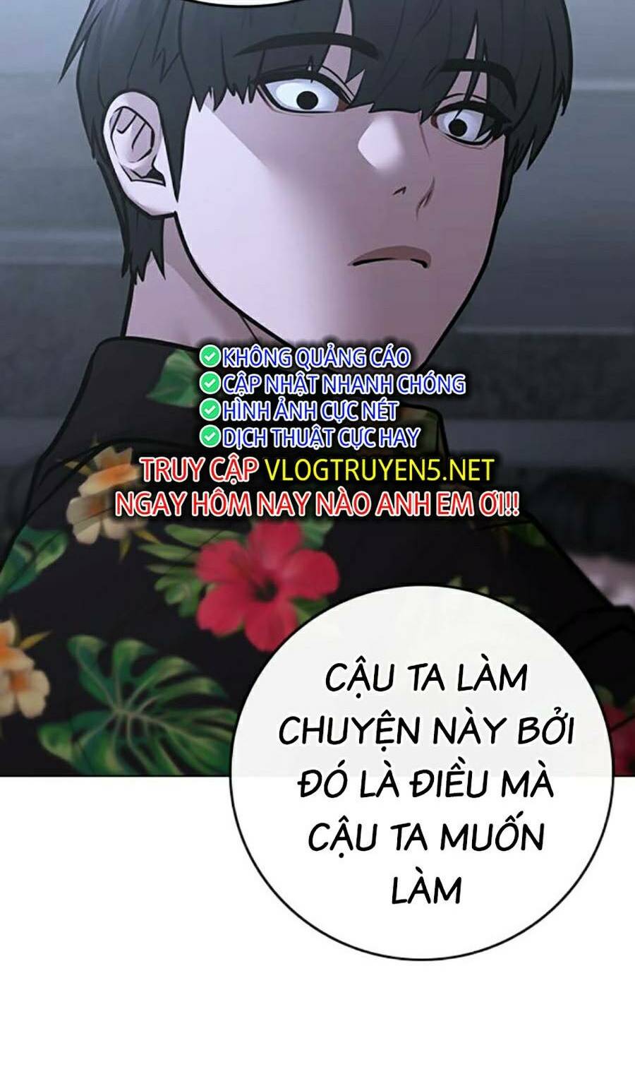 Chapter 100