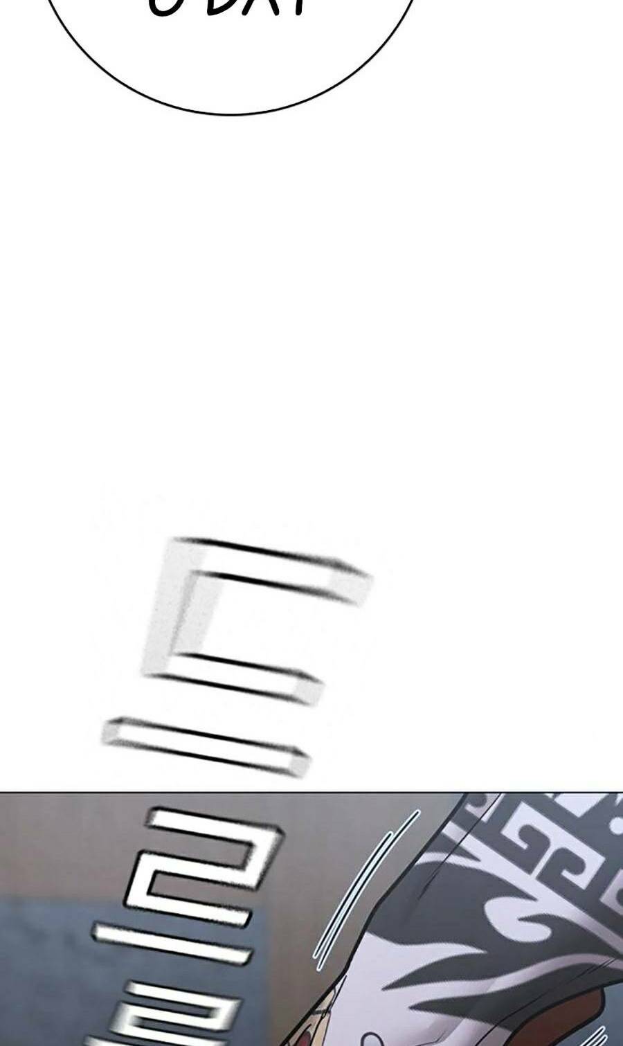 Chapter 100