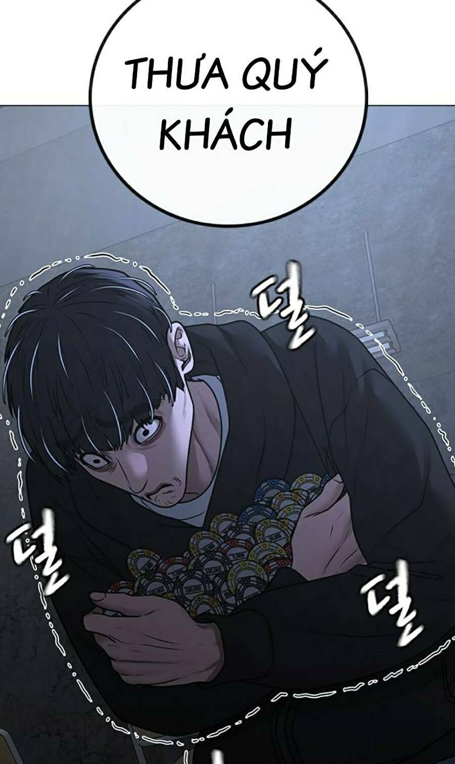 Chapter 100