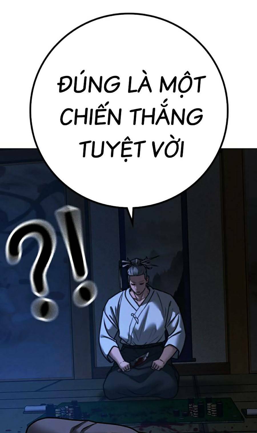 Chapter 100