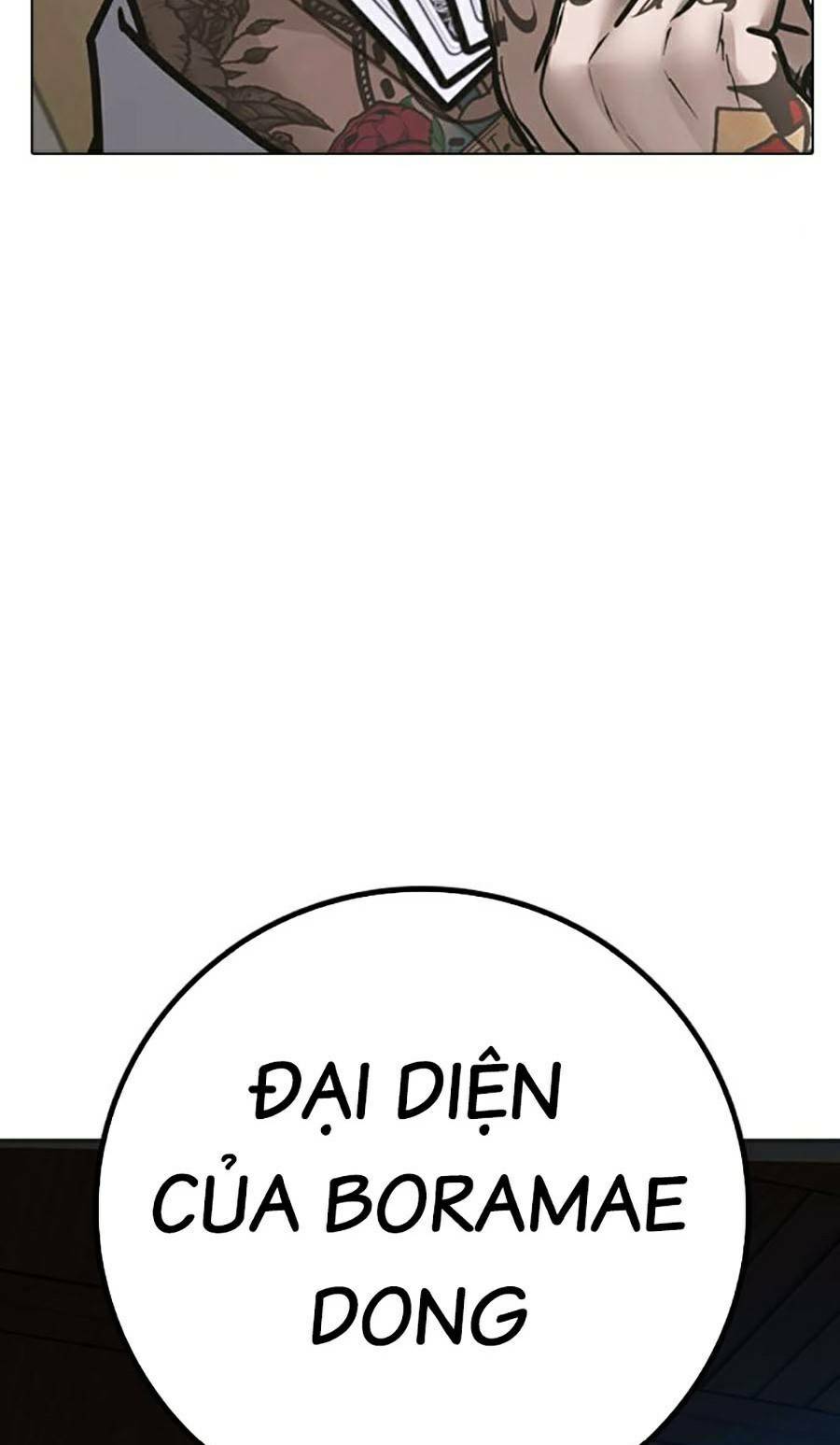 Chapter 100