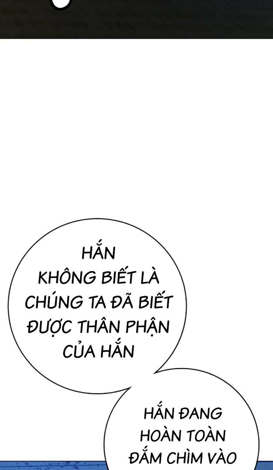 Chapter 100