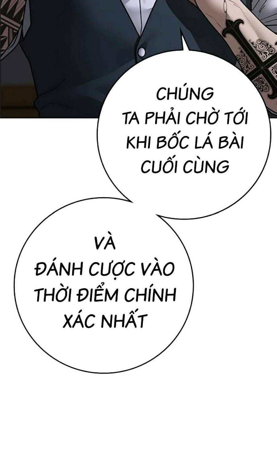 Chapter 100