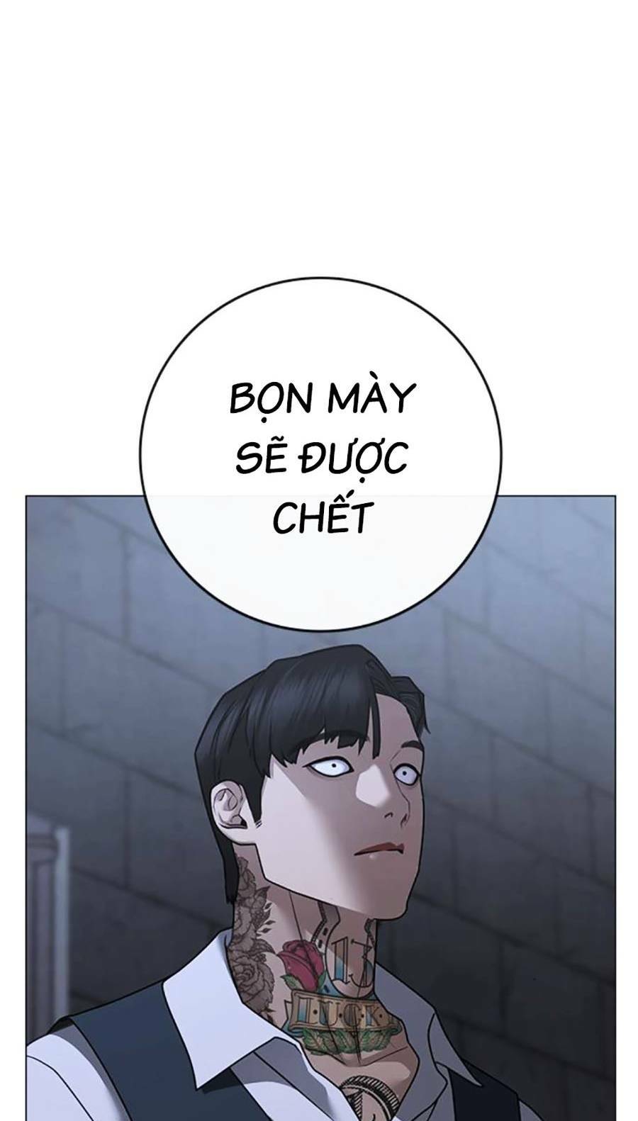 Chapter 101