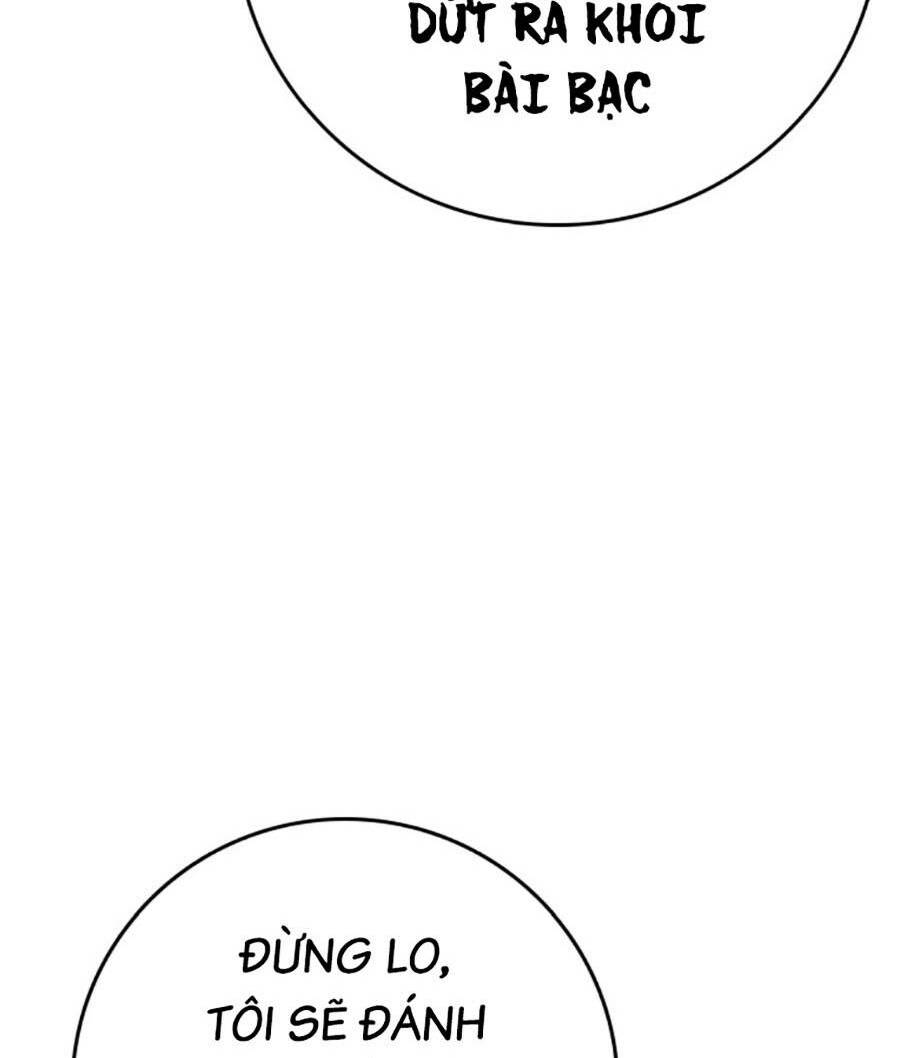 Chapter 101