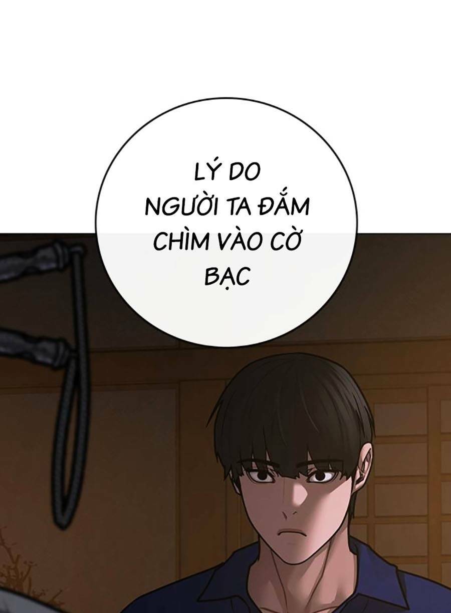 Chapter 101