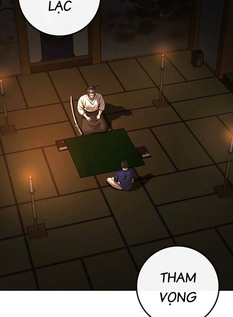 Chapter 101
