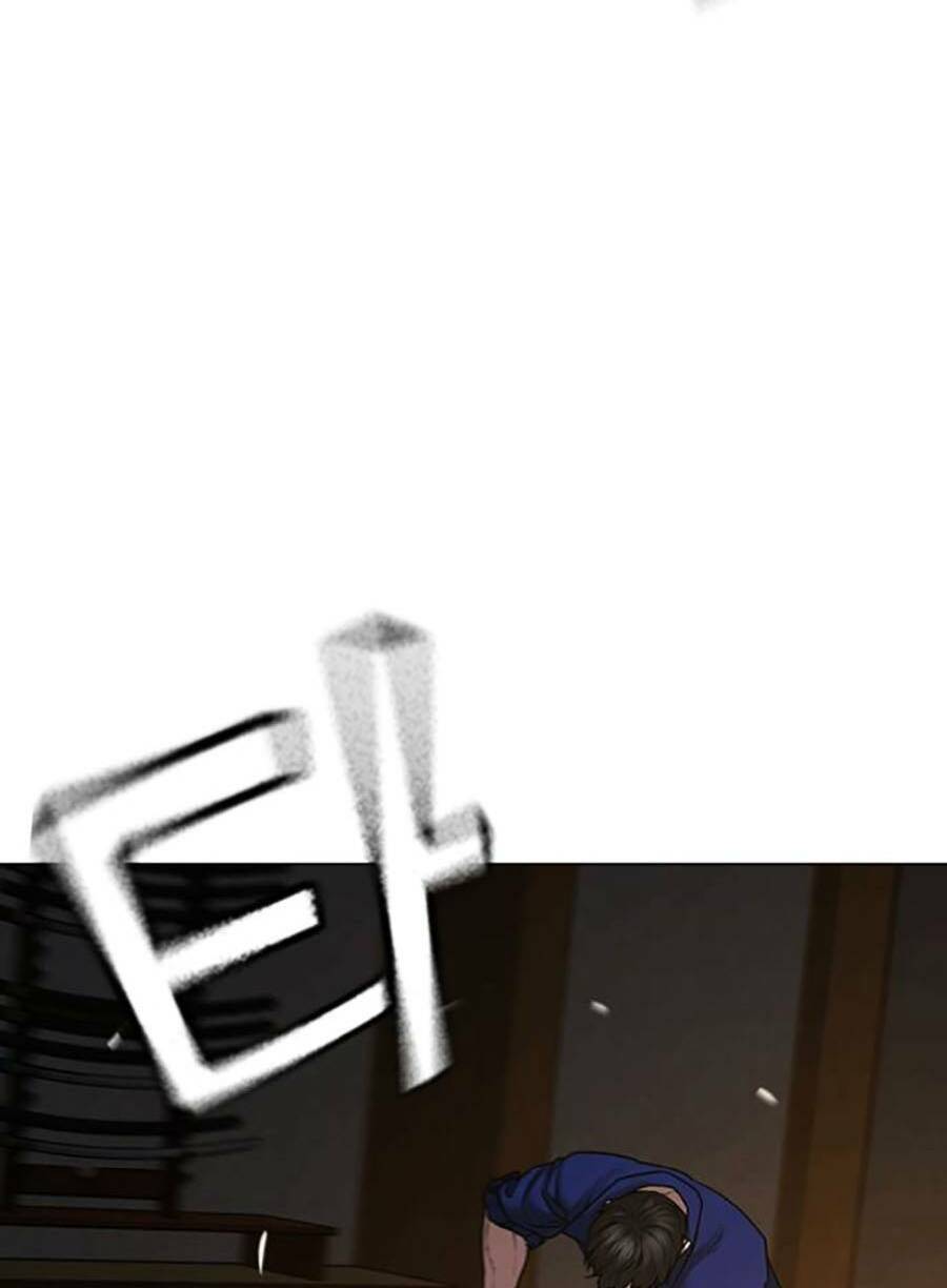 Chapter 101