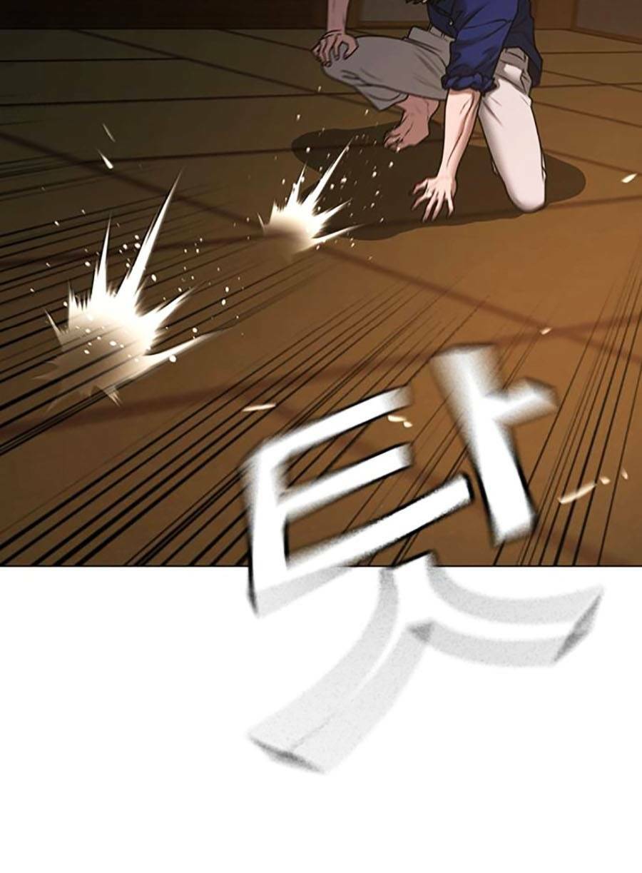 Chapter 101