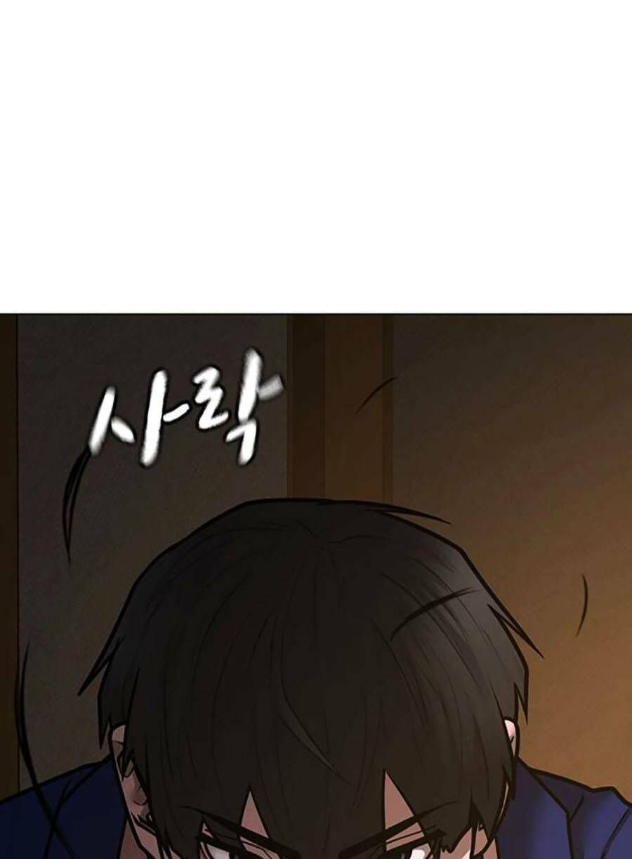 Chapter 101