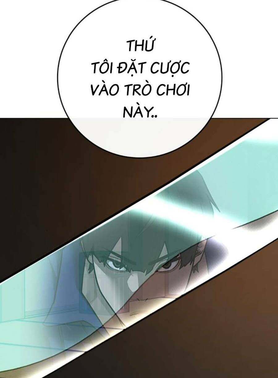 Chapter 101