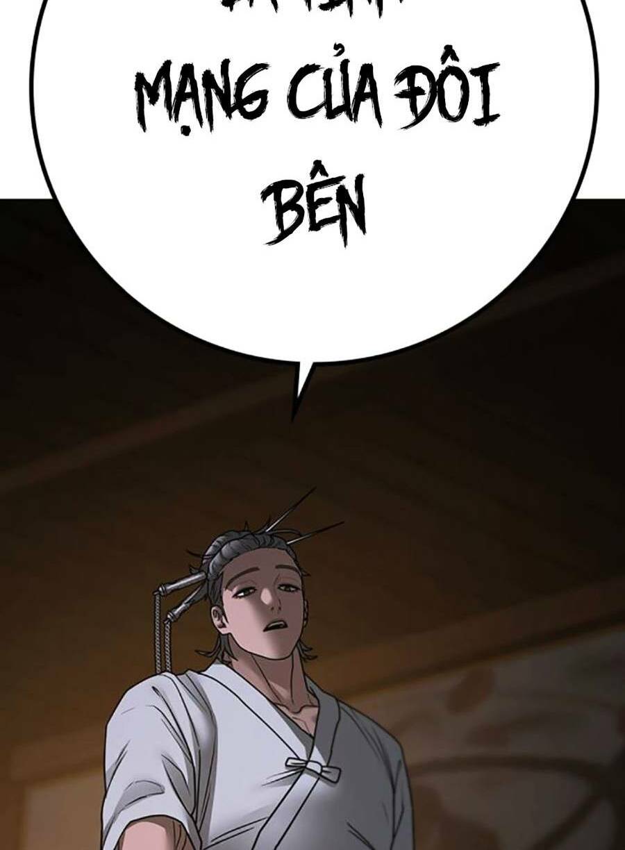 Chapter 101