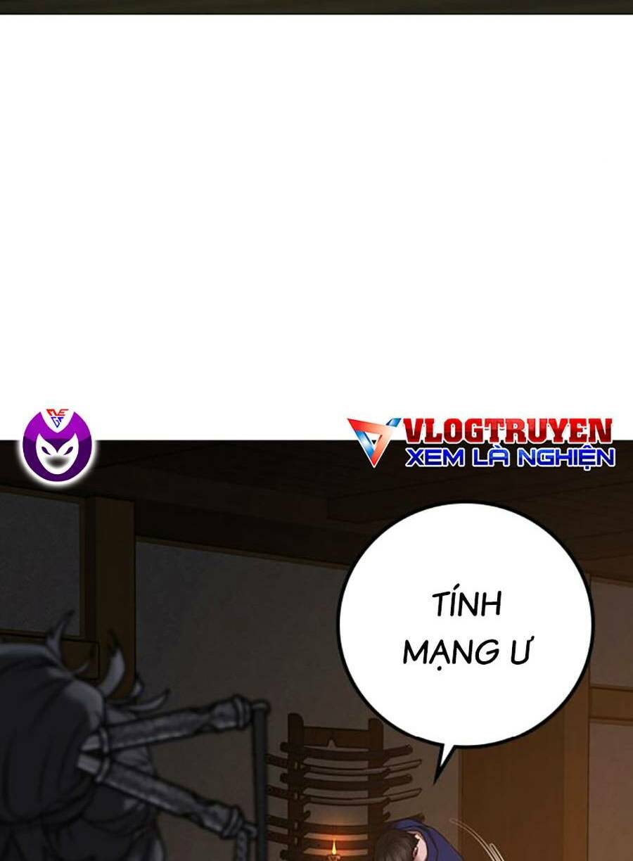 Chapter 101