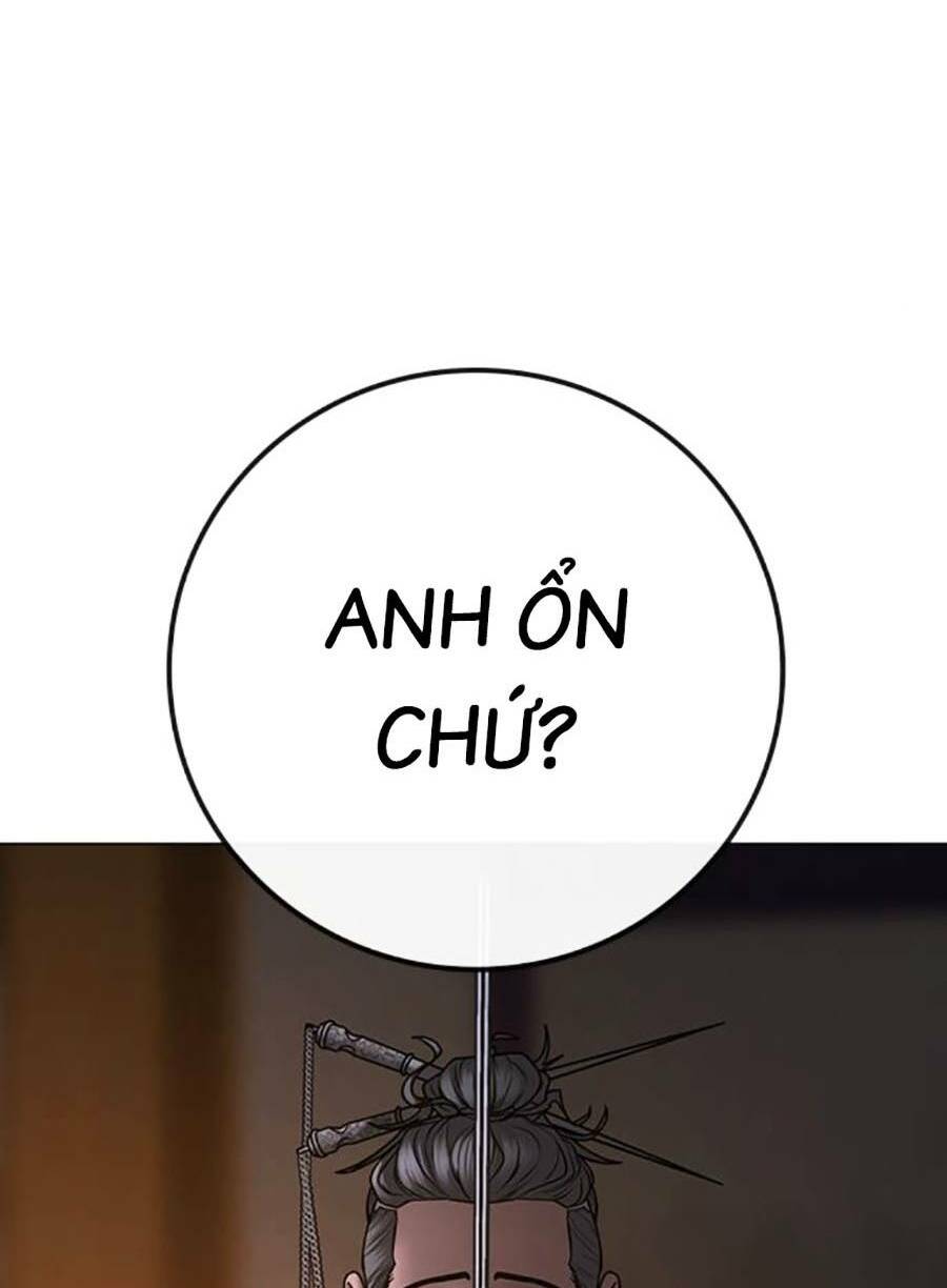 Chapter 101