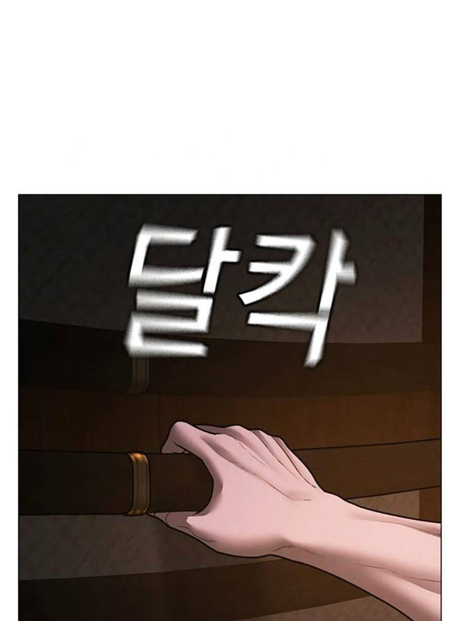 Chapter 101