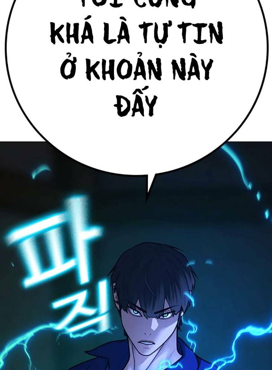 Chapter 101