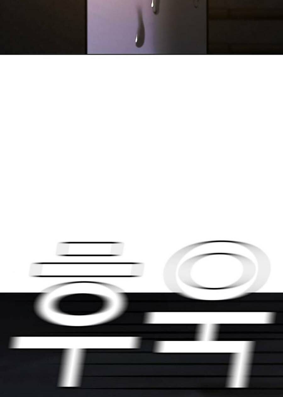 Chapter 101