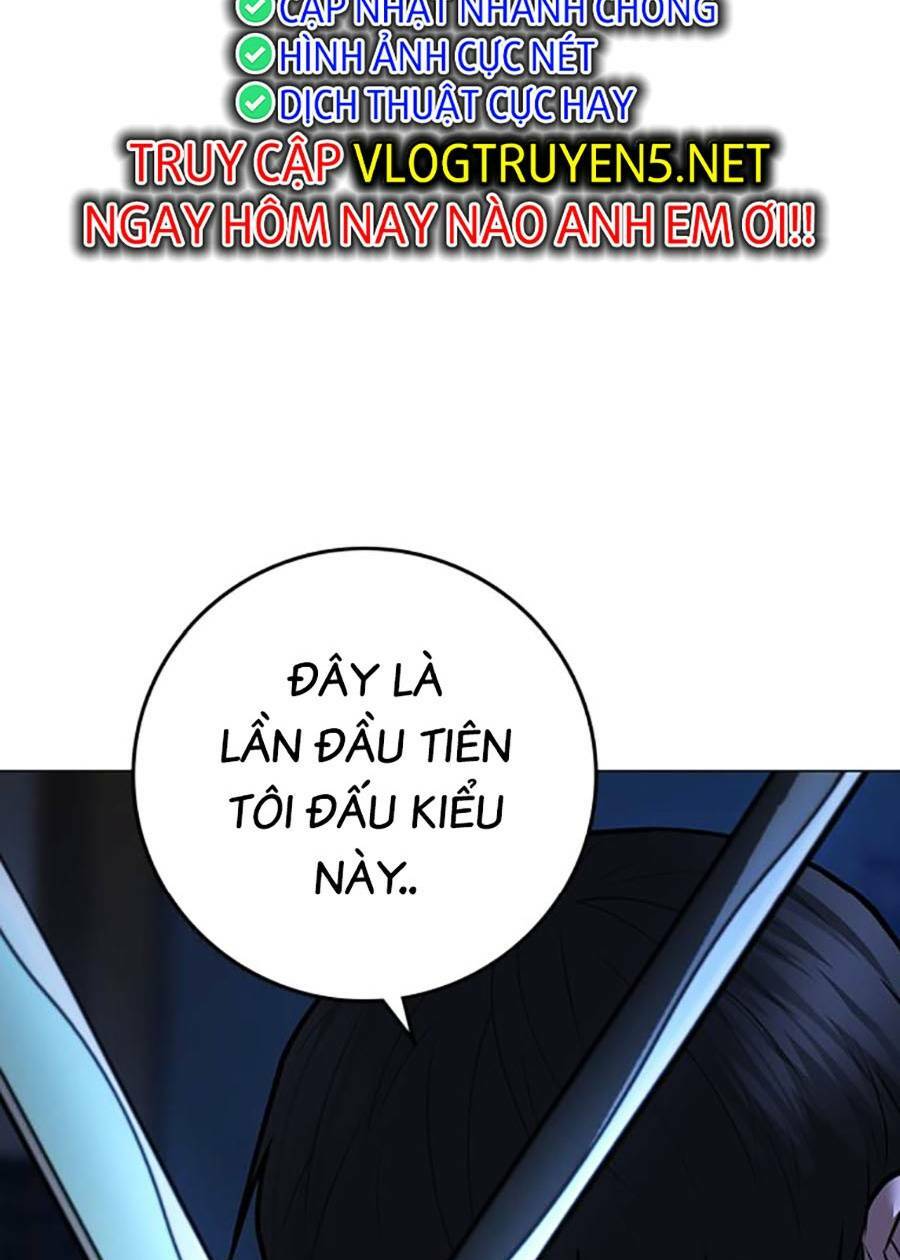 Chapter 101
