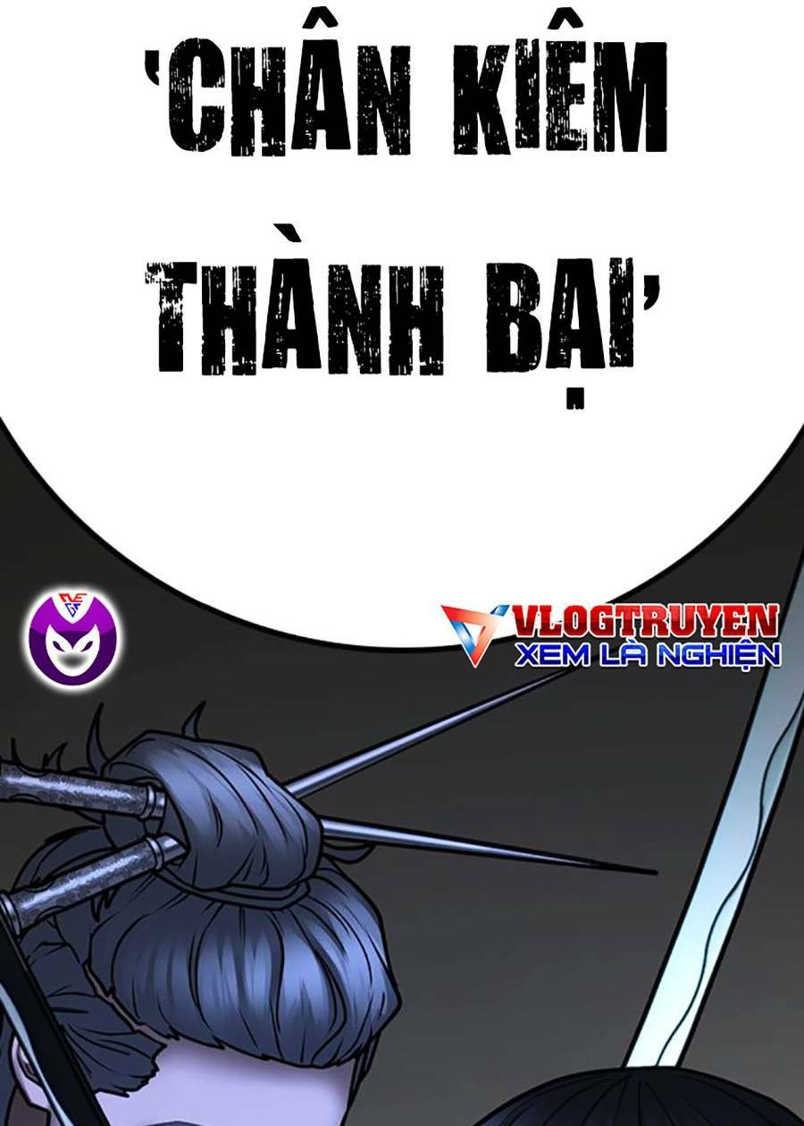 Chapter 101