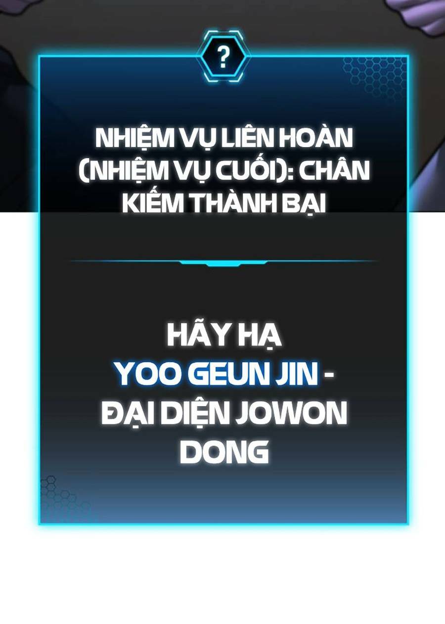 Chapter 101