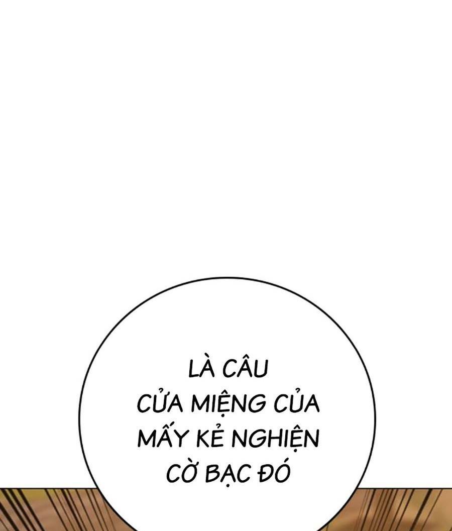 Chapter 101