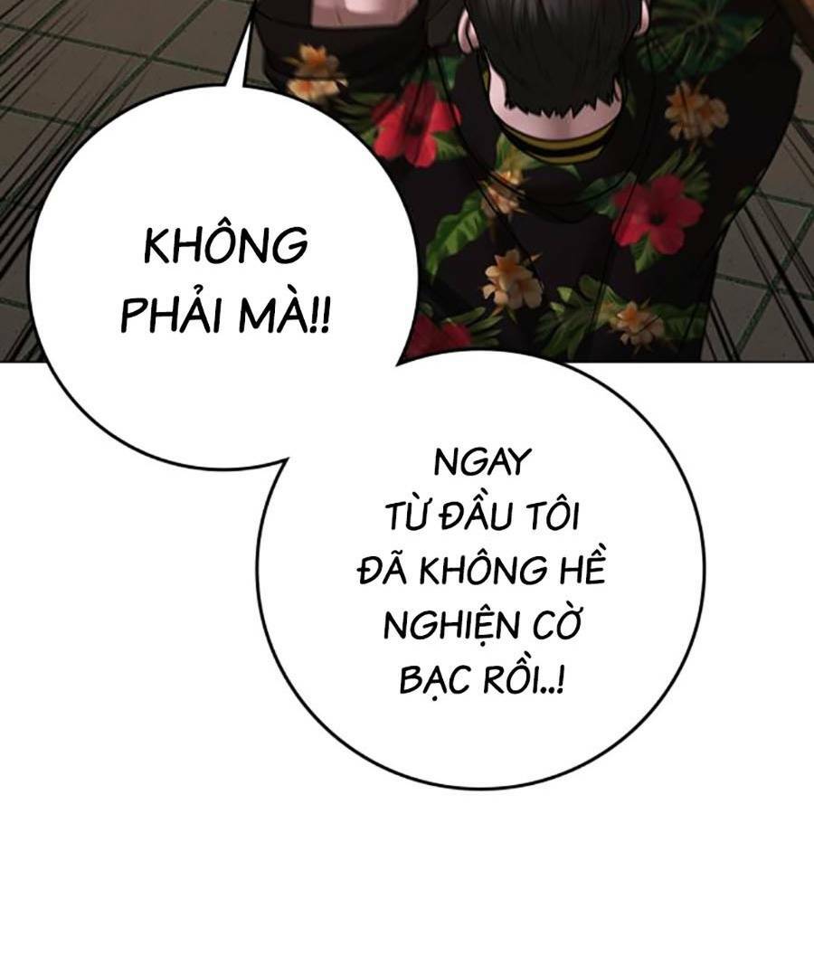 Chapter 101