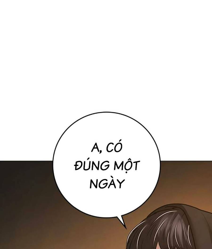 Chapter 101