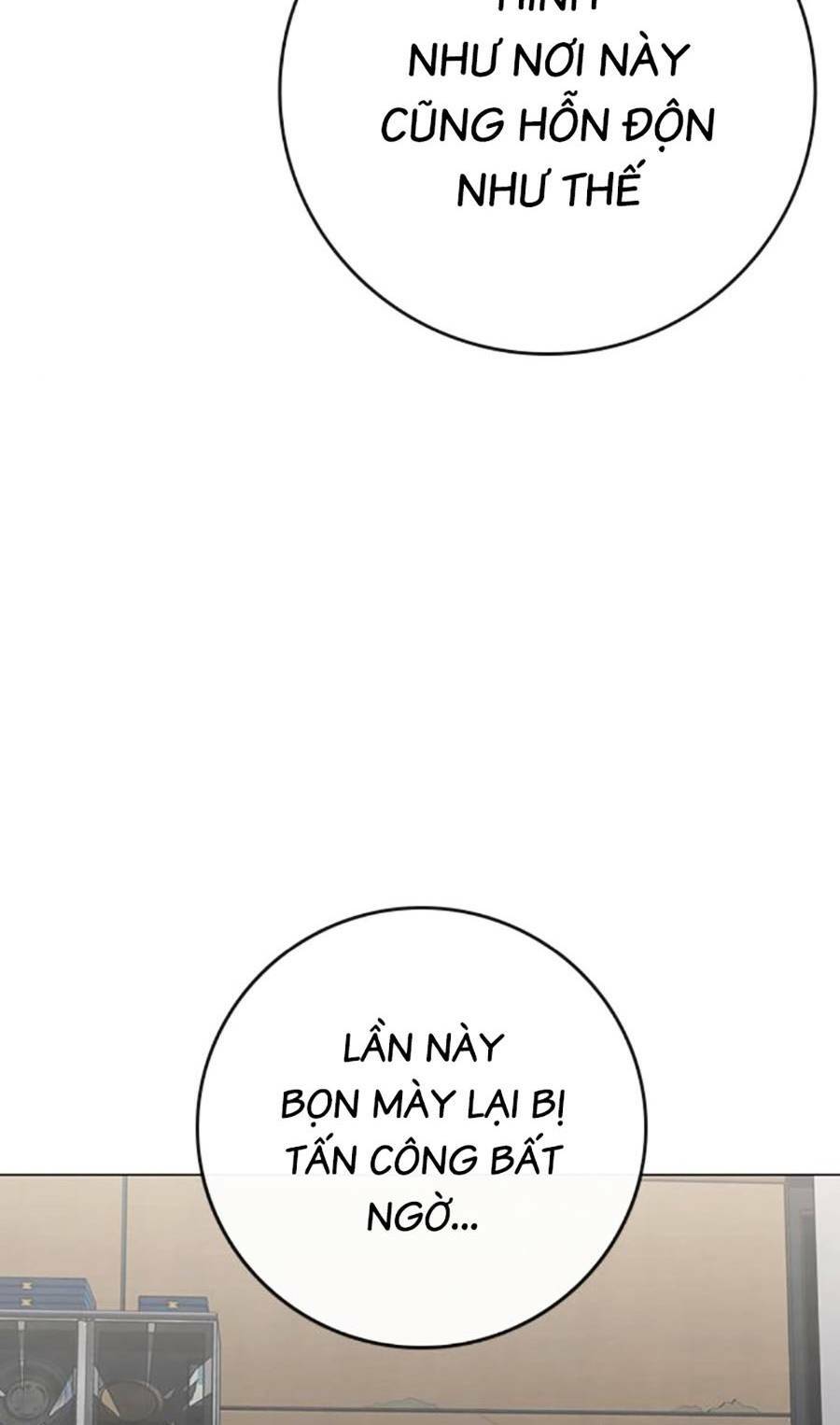 Chapter 101