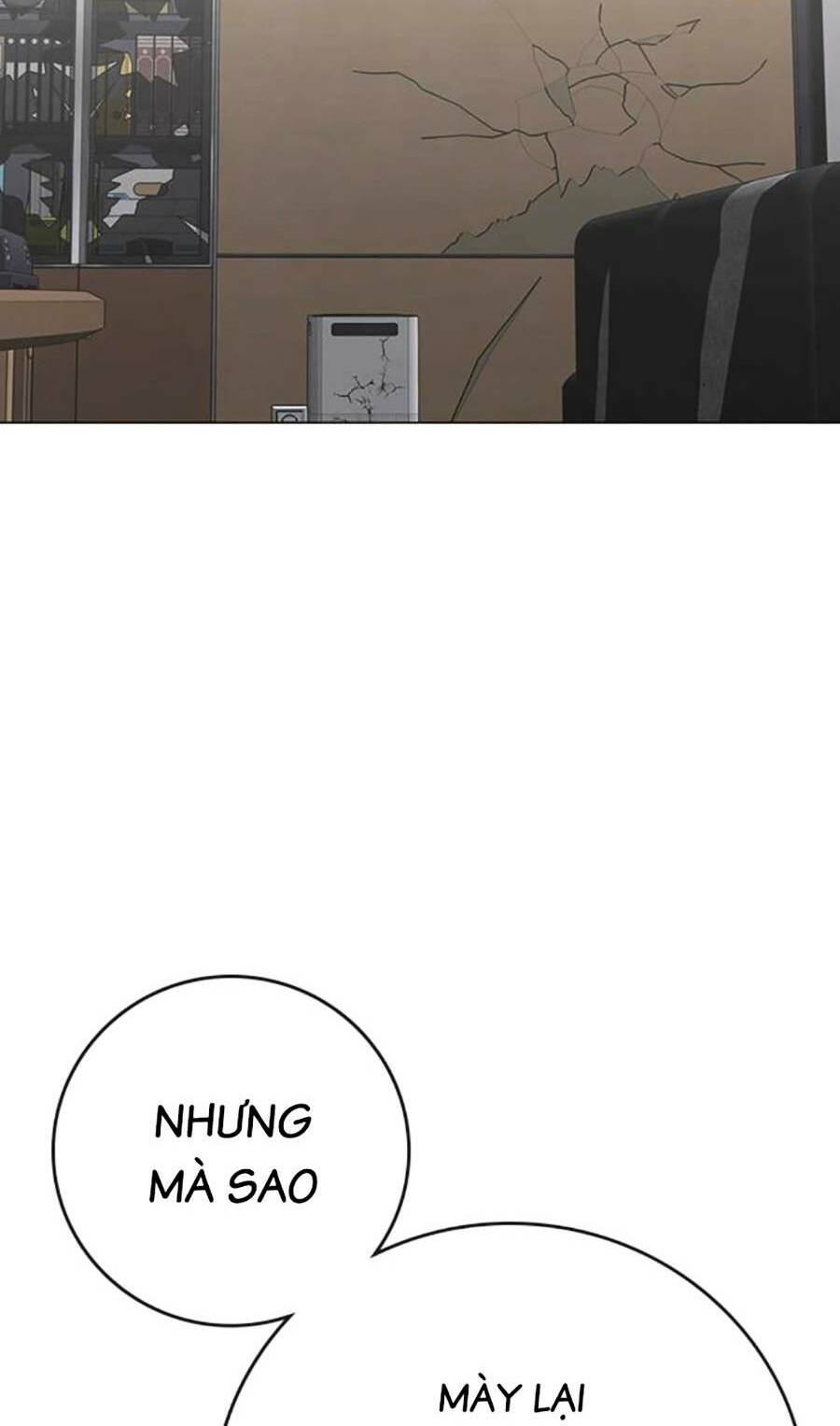 Chapter 101