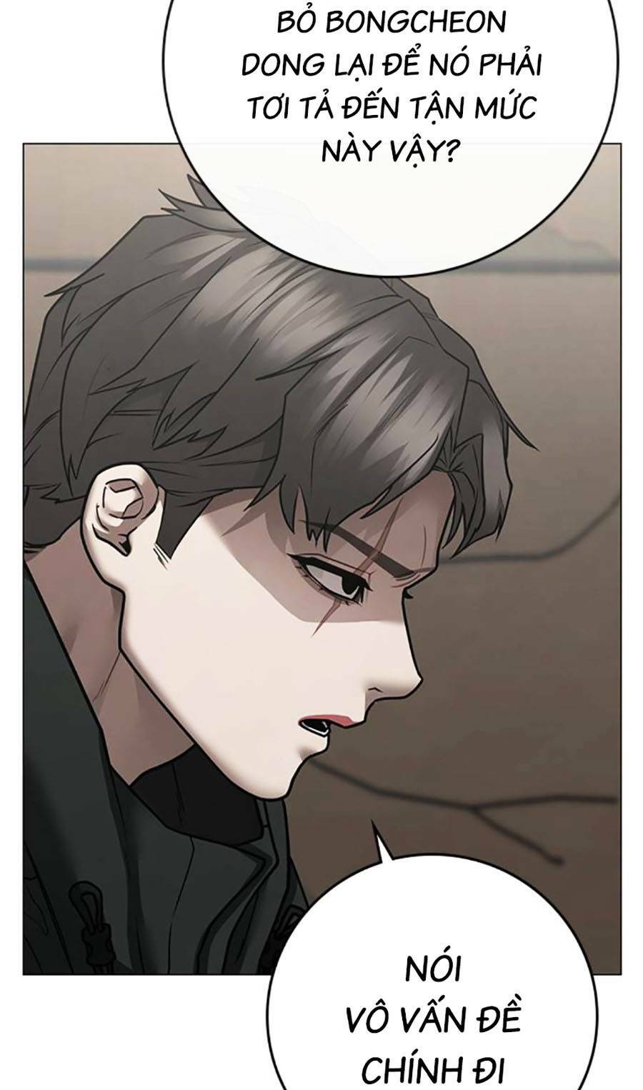 Chapter 101