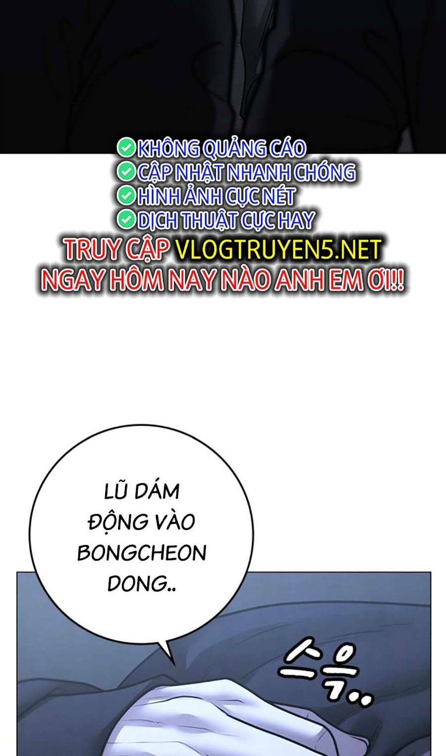 Chapter 101