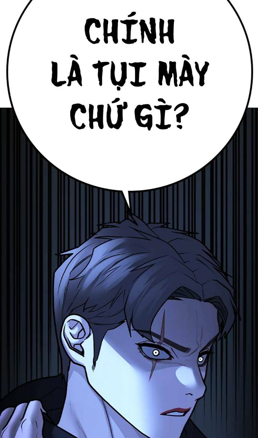 Chapter 101