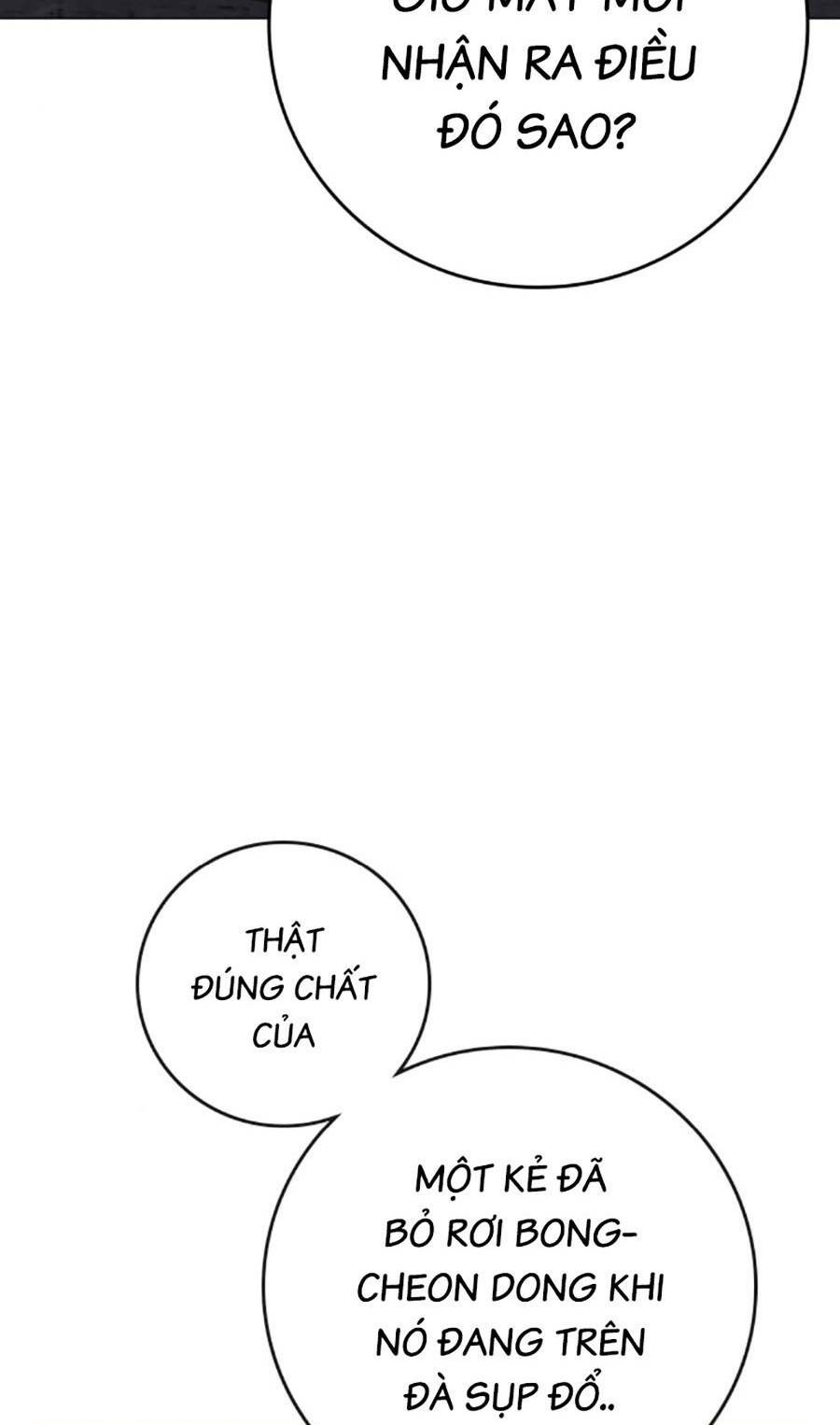 Chapter 101