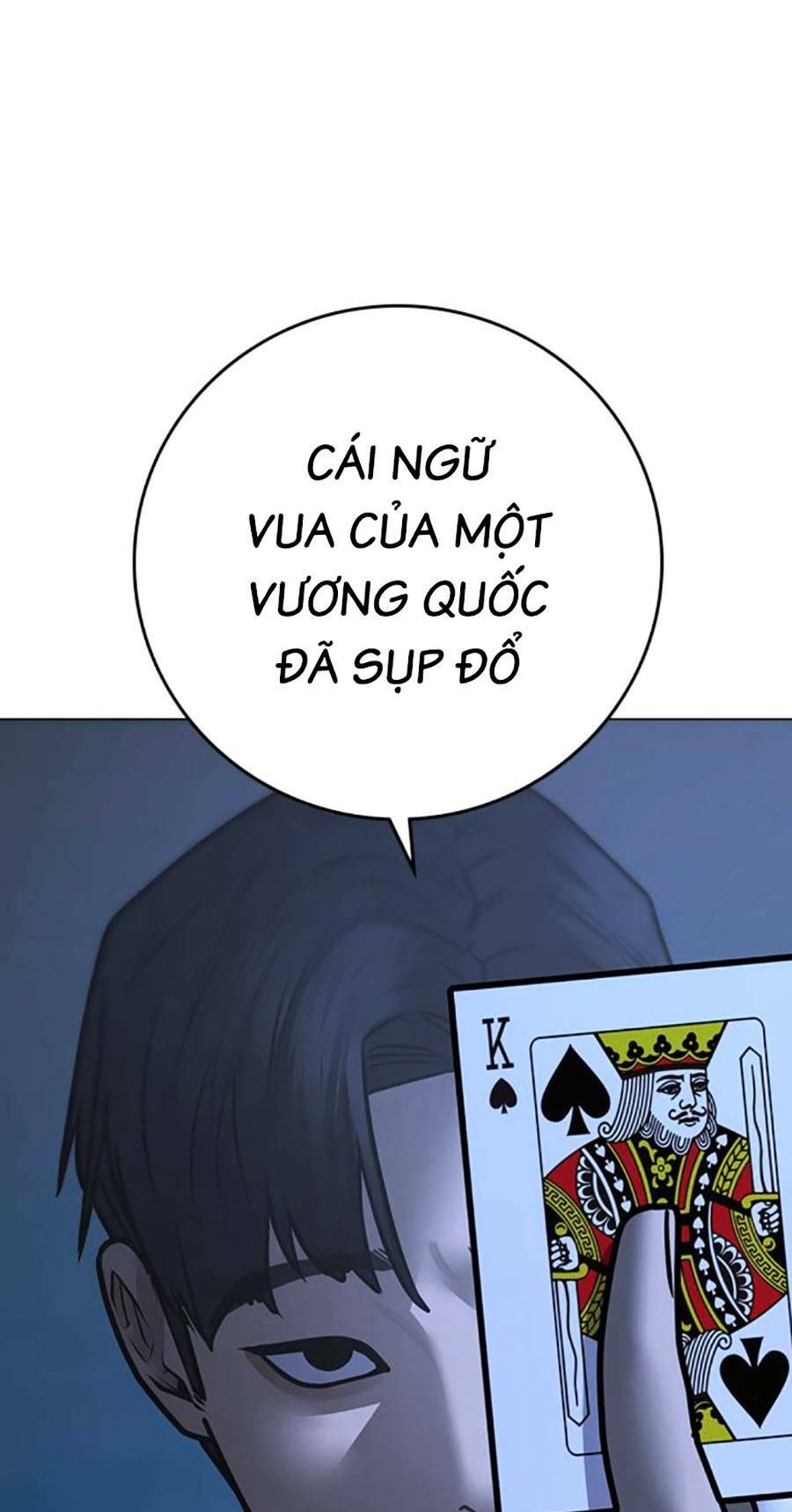 Chapter 101