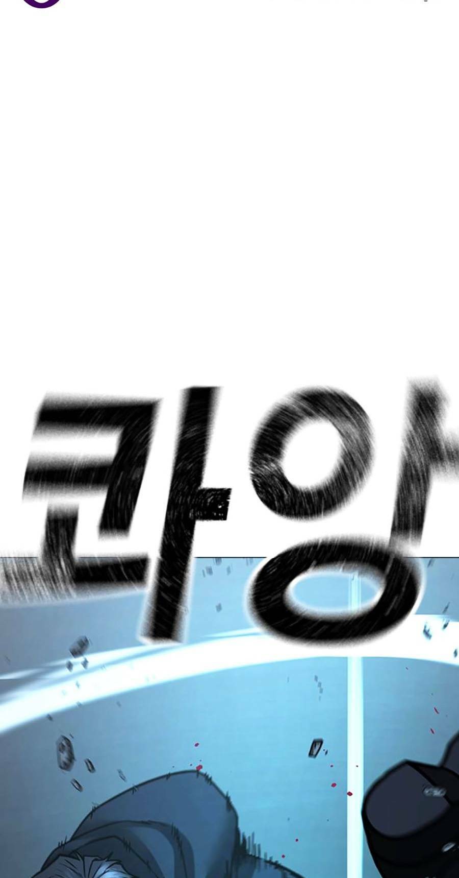 Chapter 101