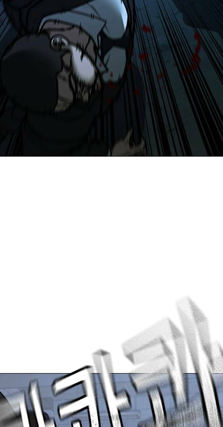 Chapter 101