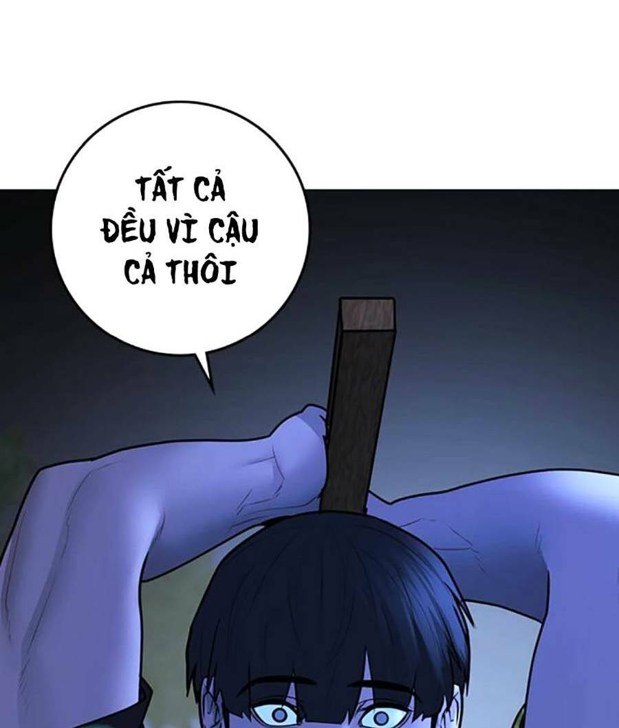 Chapter 101