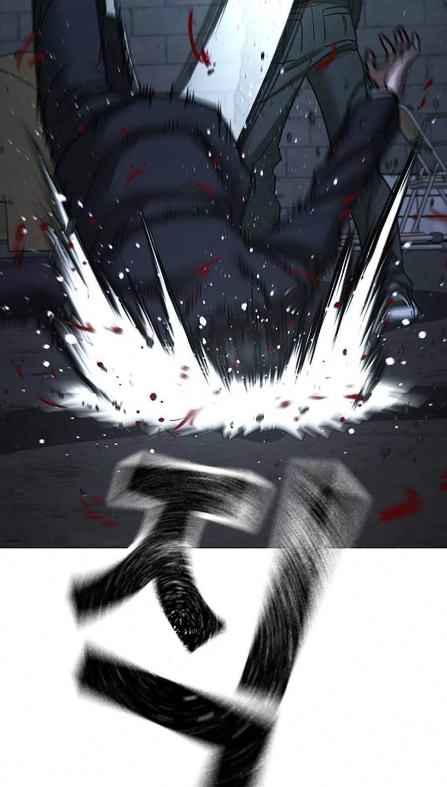 Chapter 101
