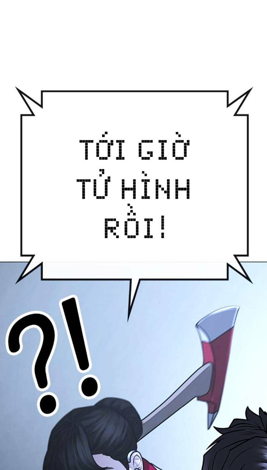 Chapter 101