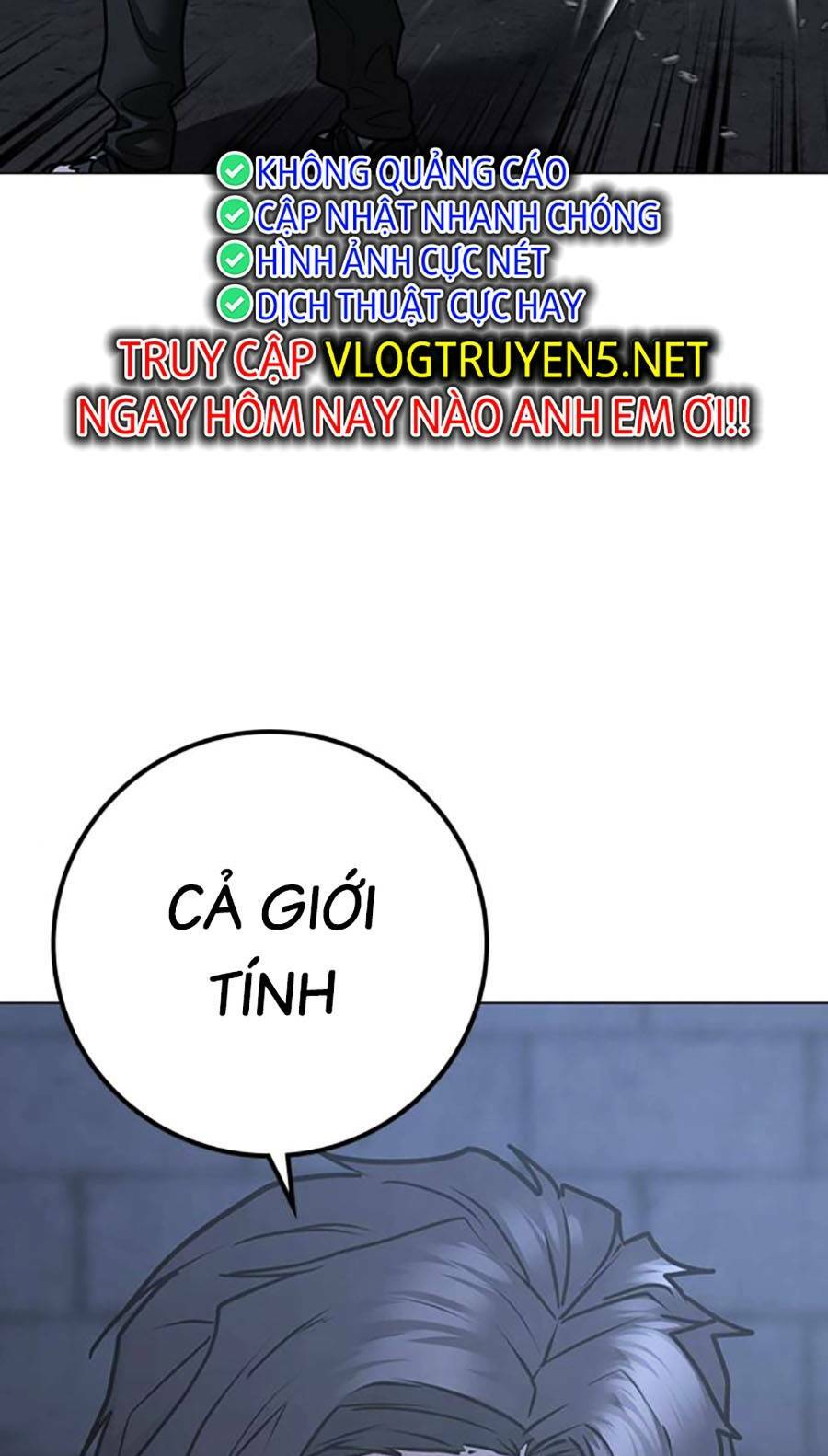 Chapter 101