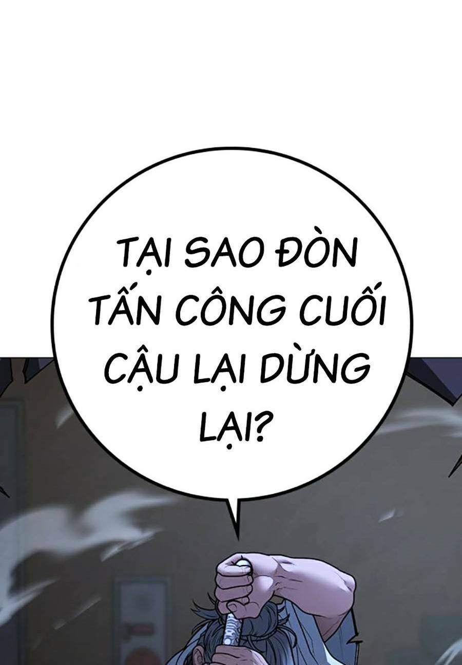 Chapter 102