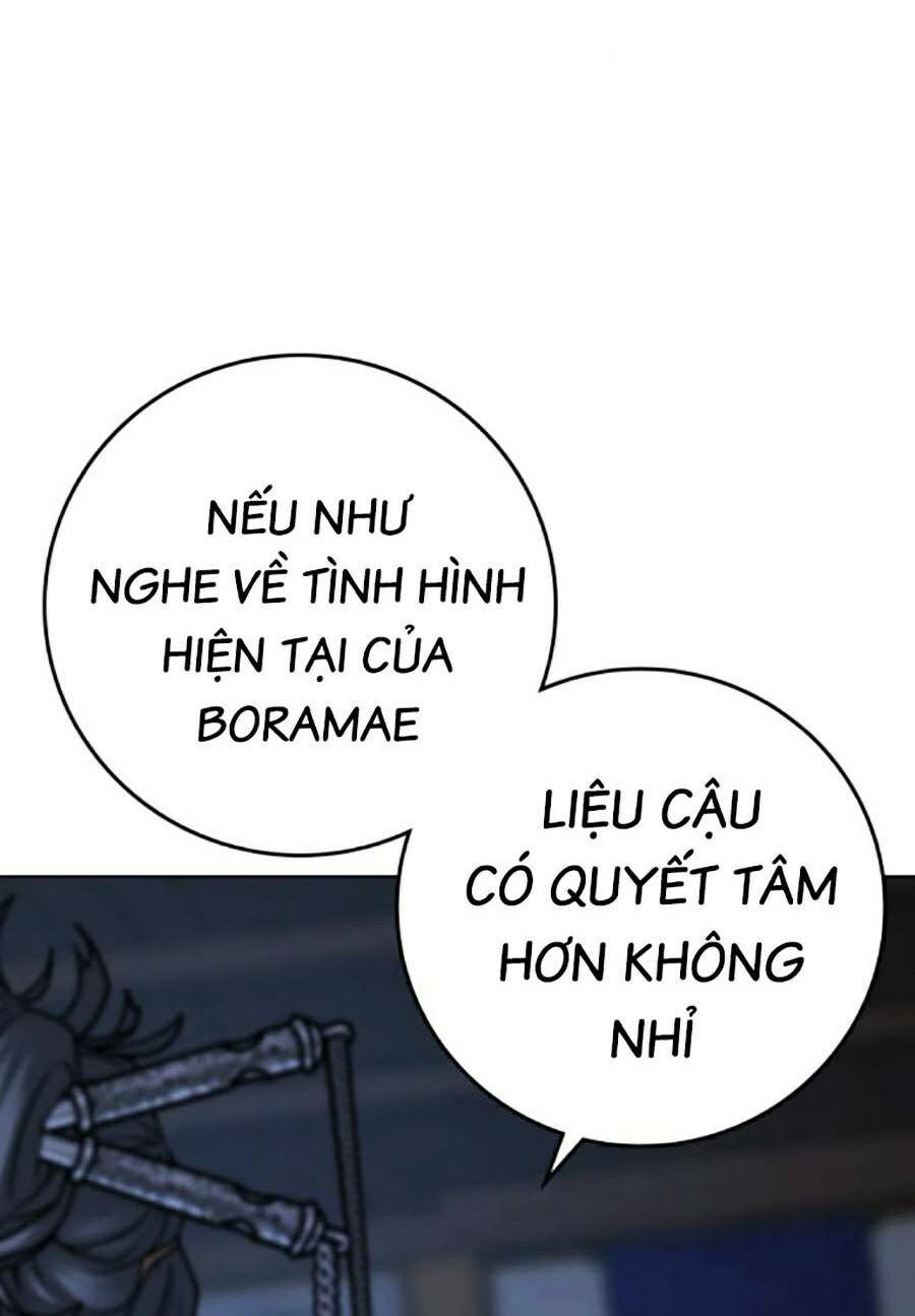 Chapter 102